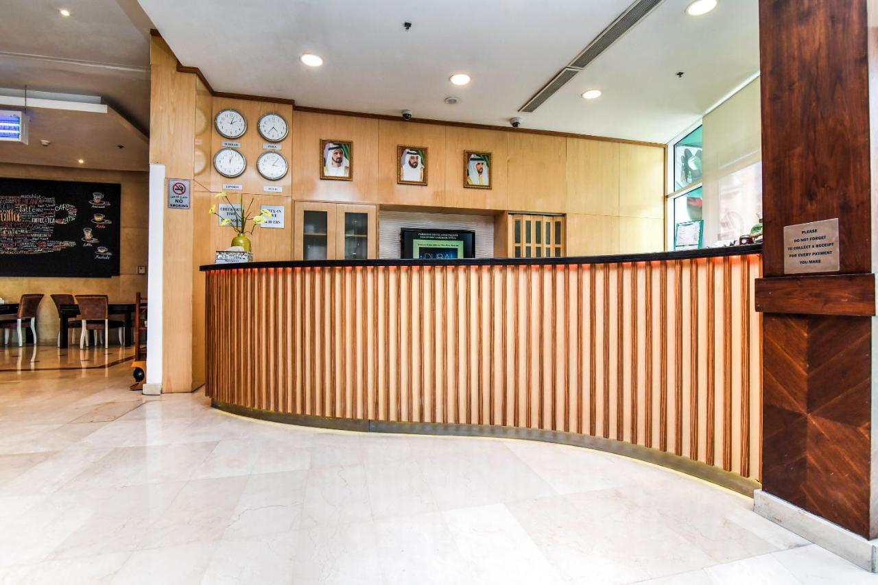 园景套房酒店-探索花园 迪拜 外观 照片